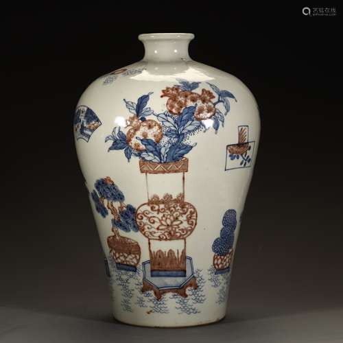 Blue and white underglaze red plum bottle