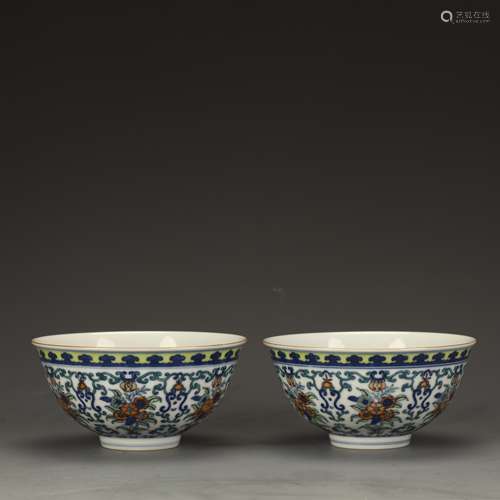 A pair of ancient bucket bowls