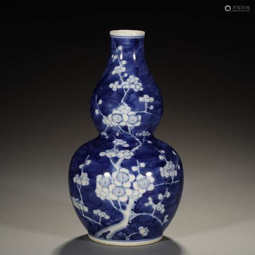 Blue glazed white gourd bottle