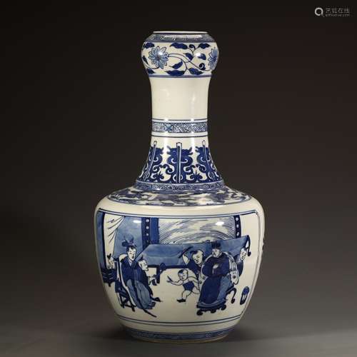 Blue and White Character Garlic Bottle