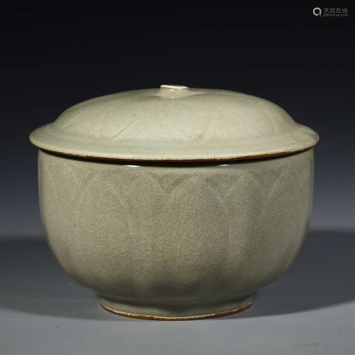 Celadon tureen