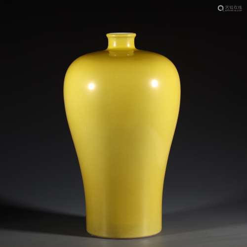 Plum bottle with clear yellow glaze