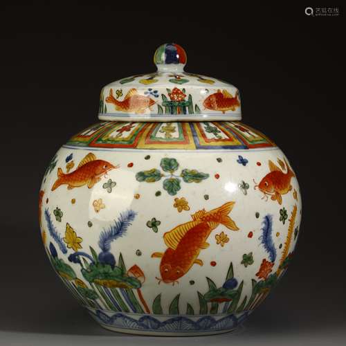 Ancient multicolored fish grass pattern pot