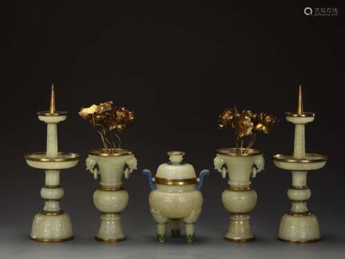 Five offerings of Hetian jade in the Qing Dynasty