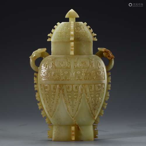 Ancient jade amphora