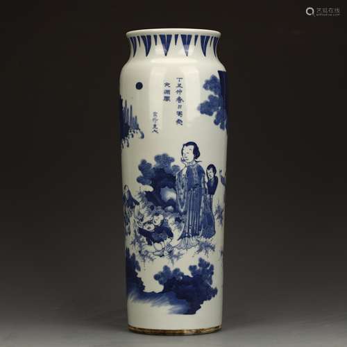 Blue and white figure bottle