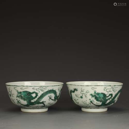 A pair of ancient green dragon bowls