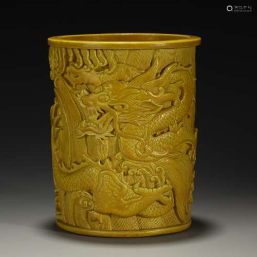 Yellow glaze carved dragon pattern pen holder