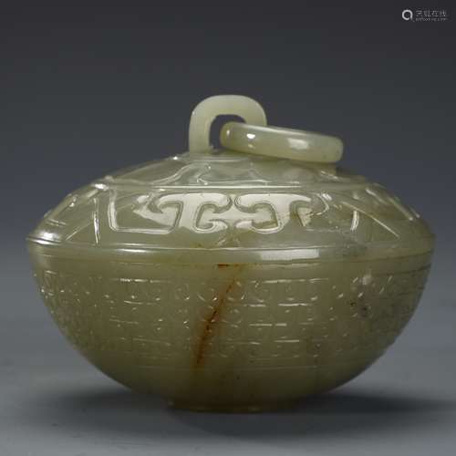 Ancient jade hamper