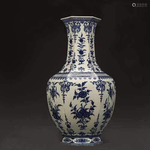 Ancient blue and white flower bottle