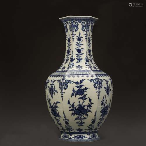 Ancient blue and white flower bottle