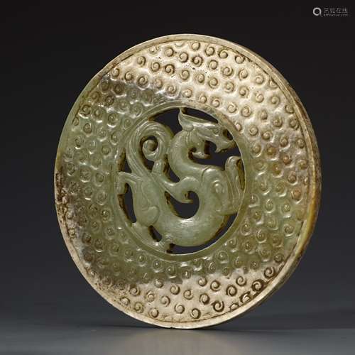 Ancient Jade Coins with Drum and Dragon Pattern