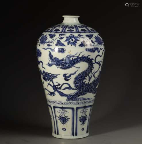 Blue and white dragon plum bottle