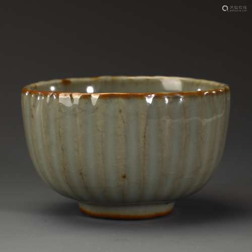 Ancient Celadon Orange Bowl