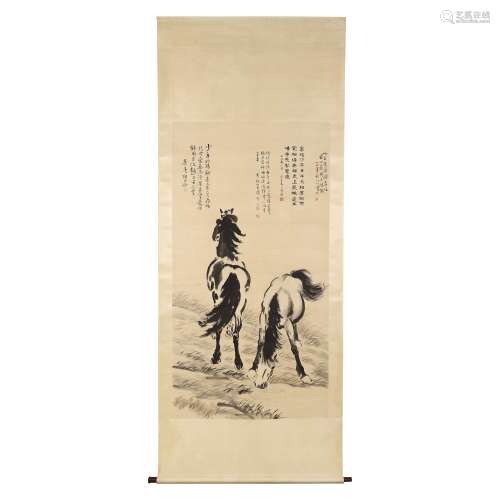 Paper version of Xu Beihong horse