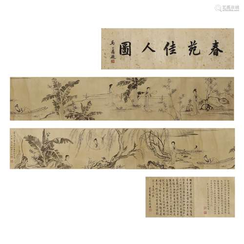 Long silk scroll of  Chen Shaomei ladies