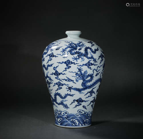 A Blue and White Dragon Pattern Porcelain Plum Bottle