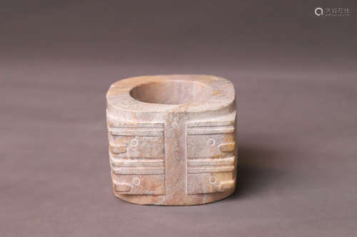 A Jade Cong Ornament