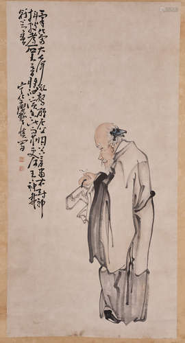 A Chinese Older Man Painting