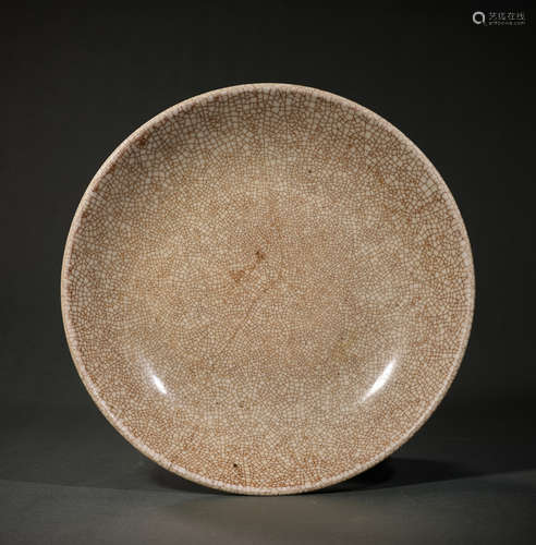 A Ge Type Porcelain Plate