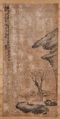 A Chinese Landscape Painting