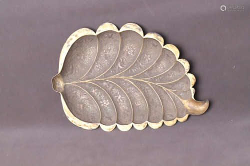 A Silver Leaf Shape Ornament