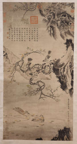 A Chinese Bird with Tree Painting