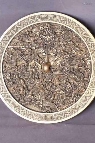 A Bronze Dragon Pattern Mirror