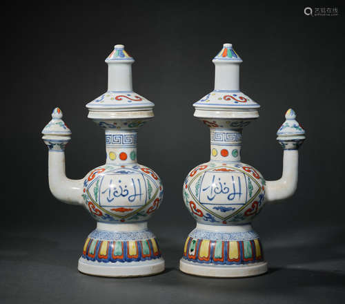 A Pair of Doucai Porcelain Pot