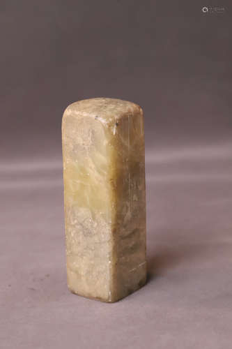 A Shoushan Stone Seal