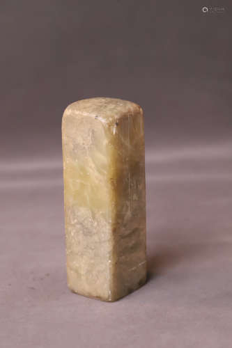 A Shoushan Stone Seal
