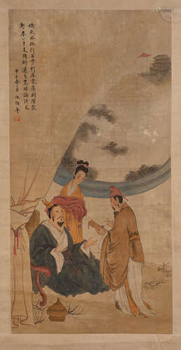 A Chinese Character Story Painting