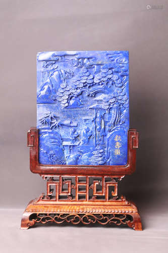 A Carved Character Story with Landscape Lapis Lazuli Table P...