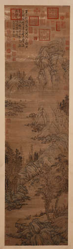 A Chinese Landscape Painting