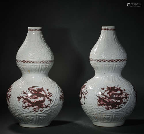 An Red in Glazed Dragon Pattern Gourd Shape Porcelain Vase