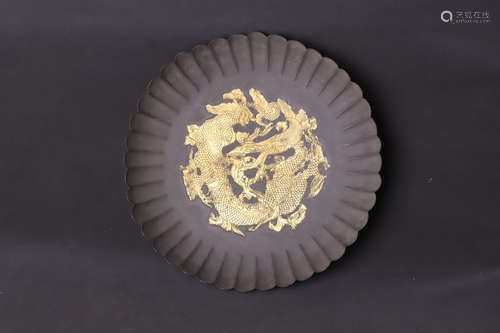 A Silver Dragon Pattern Plate