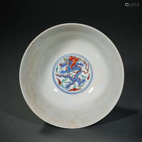 A Doucai Beast Pattern Porcelain Plate