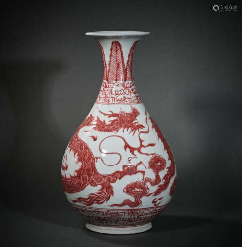 An Red in Glazed Dragon Pattern Porcelain Vase