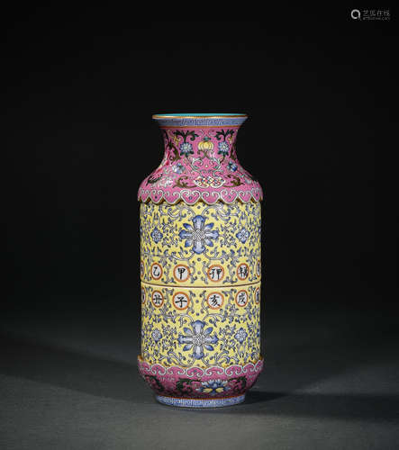 A Famille Rose Flower Pattern Porcelain Vase