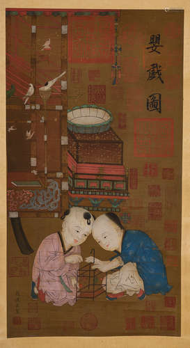 A Chinese Character Story Painting