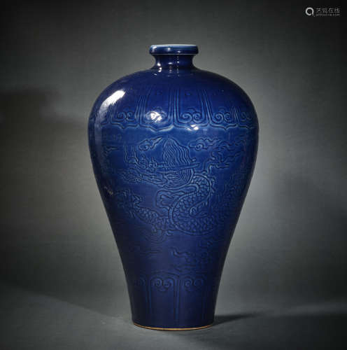 A Blue Glazed Dragon Pattern Porcelain Plum Vase
