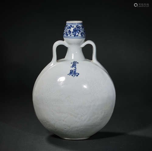 A Blue and White Porcelain Vase