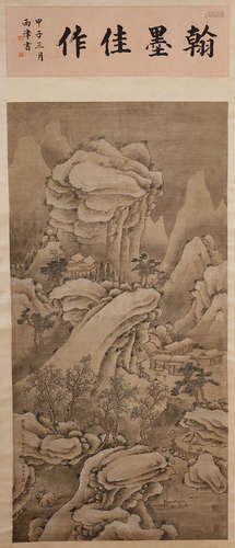 A Chinese Landscape Painting