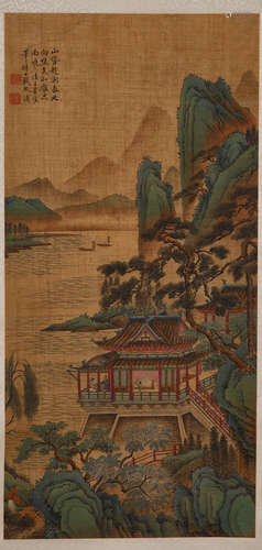 A Chinese Landscape Painting