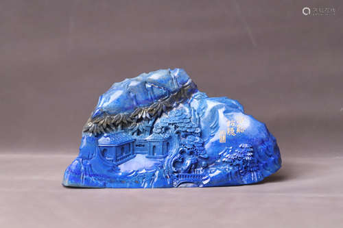 A Carved Landscape Lapis Lazuli Ornament