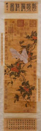 A Chinese Bird with Flower Painting