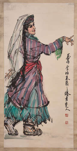 A Chinese Beautiful Lady Painting, Huang Zhou Mark