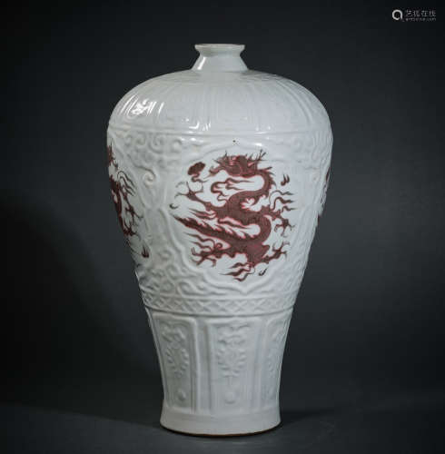 An Red in Glazed Dragon Pattern Porcelain Plum Vase