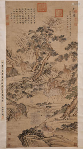 A Chinese Dear with Pinetree Painting