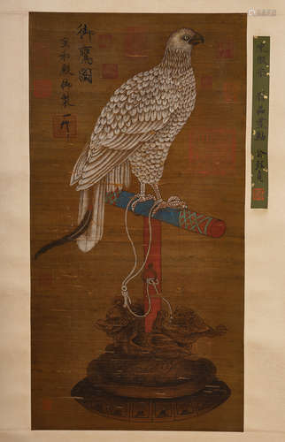 A Chinese Eagle Painting